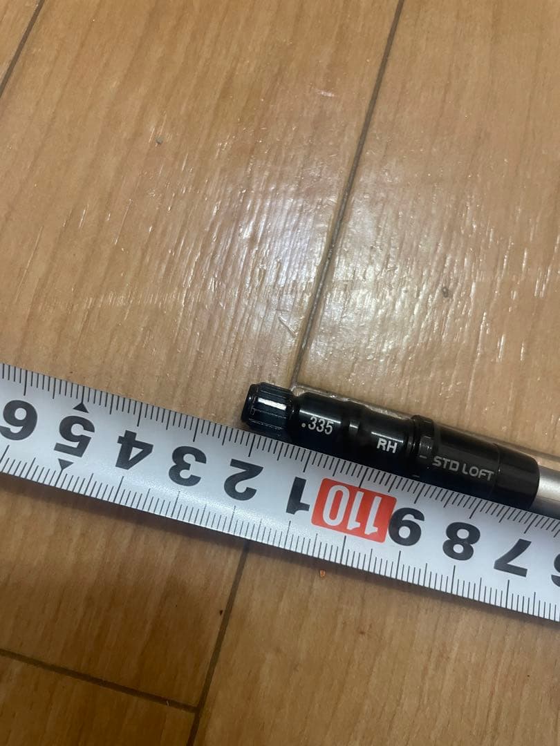 Ust Mamiya Shaft Attas Daaas 7S