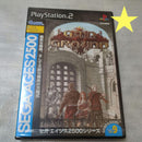 Playstation2 Soft Ps2 2500 Vol.9