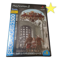 Playstation2 Soft Ps2 2500 Vol.9