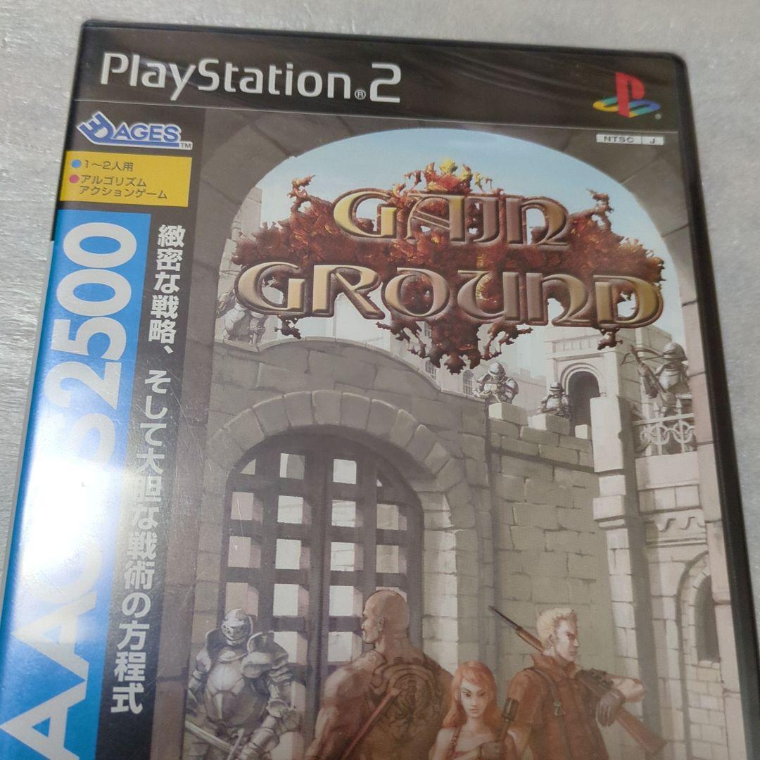 Playstation2 Soft Ps2 2500 Vol.9