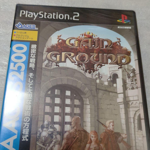 Playstation2 Soft Ps2 2500 Vol.9