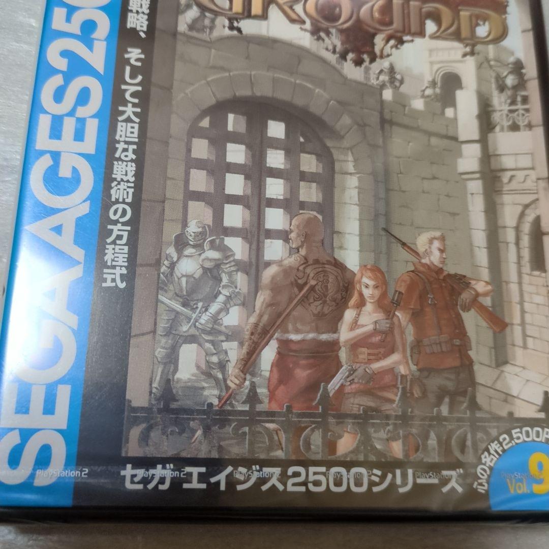 Playstation2 Soft Ps2 2500 Vol.9