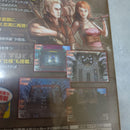 Playstation2 Soft Ps2 2500 Vol.9