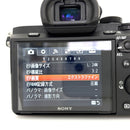 Sony Mirrorless Interchangeable Lips 7Ii Ilce-7M2 Fe 28-70Mm Oss 3 #R290