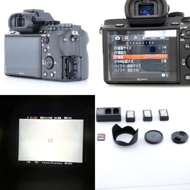 Sony Mirrorless Interchangeable Lips 7Ii Ilce-7M2 Fe 28-70Mm Oss 3 #R290