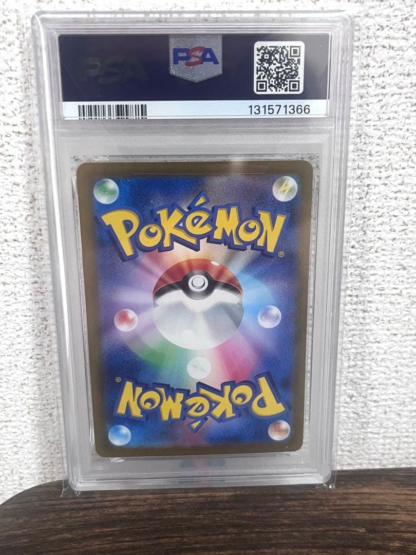 Pok Mon Trading Card Game Psa10 192/Sv-P
