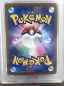 Pok Mon Trading Card Game Psa10 192/Sv-P