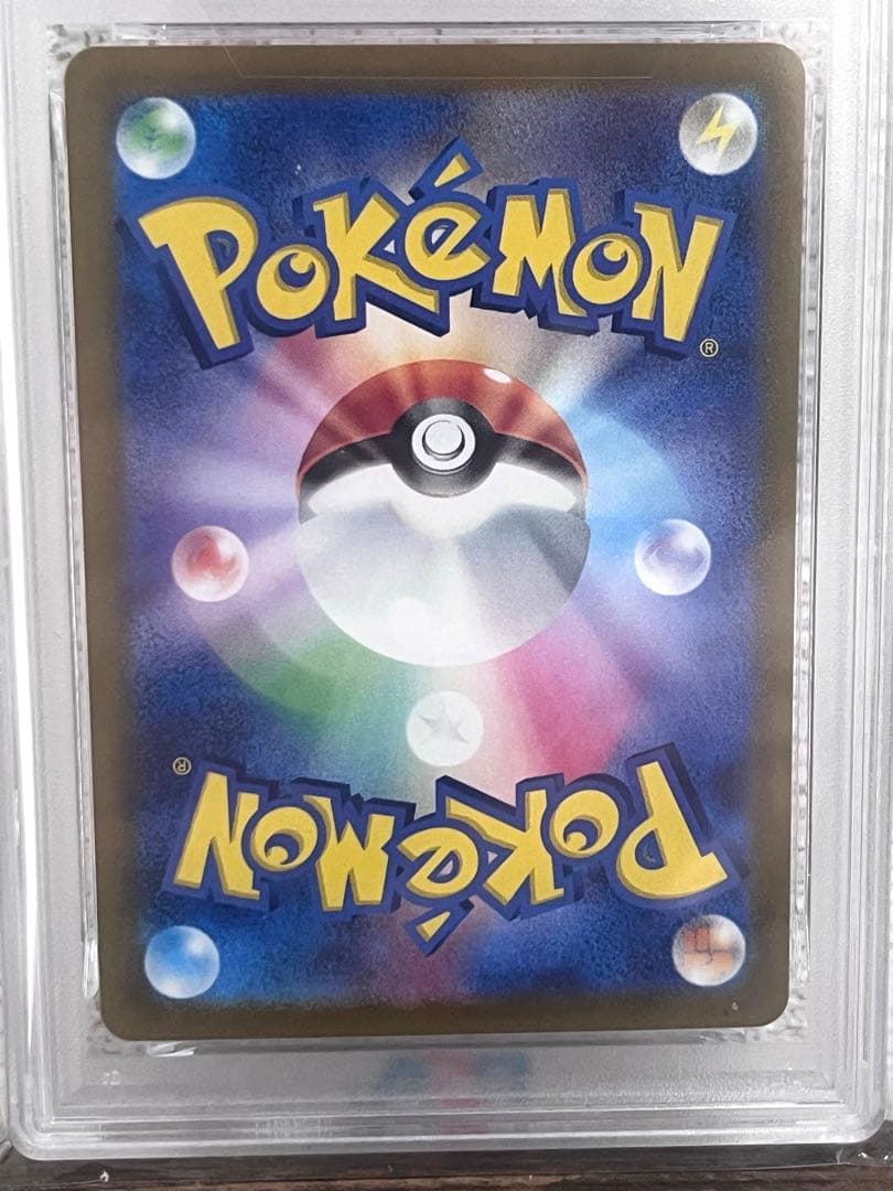 Pok Mon Trading Card Game Psa10 192/Sv-P
