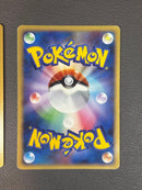 Pokemon Card Game V Sr 2
