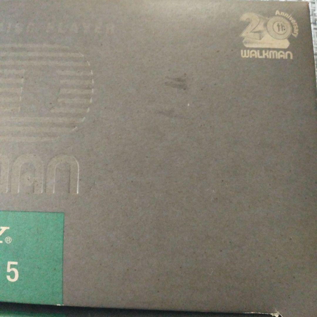 Sony Portable Md Player Mz-E75