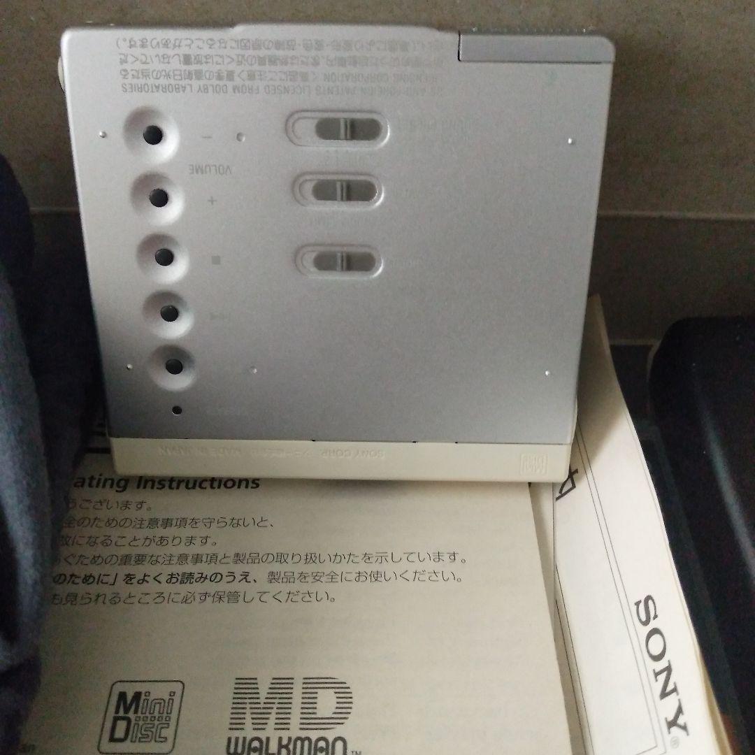 Sony Portable Md Player Mz-E75