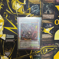 Yu-Gi-Oh! Ocg Duel Monsters (Japanese)