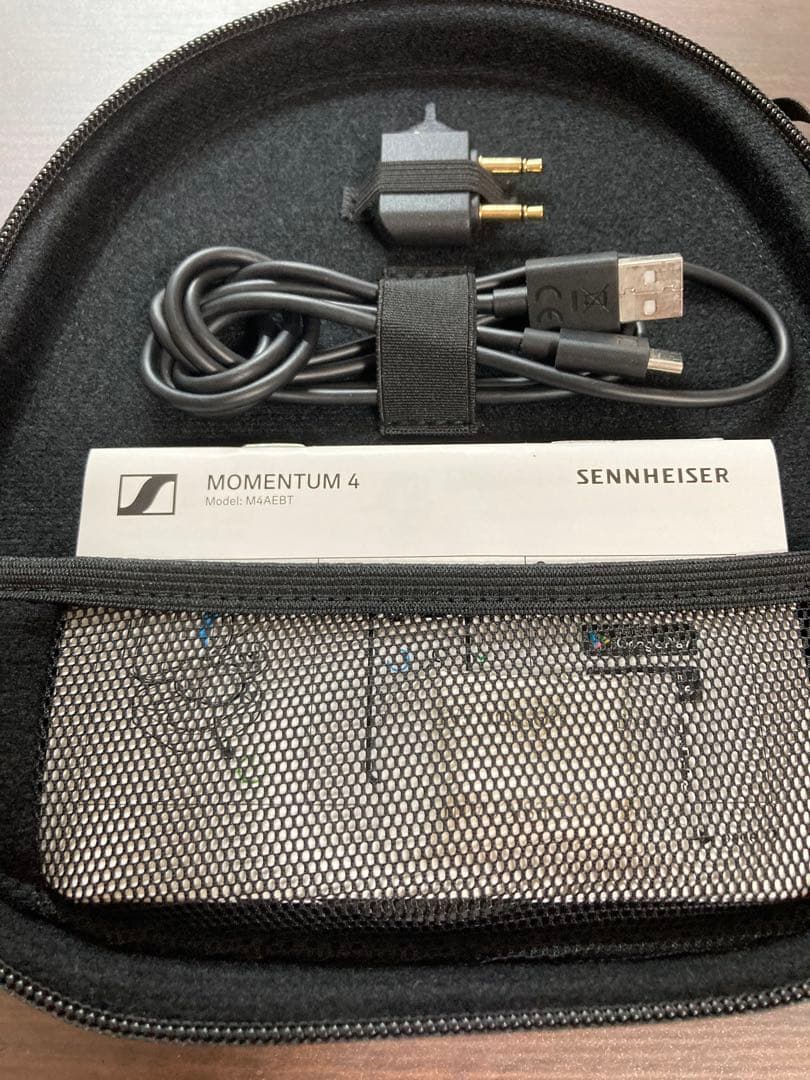 Sennheiser Wireless Headphones Momentum 4