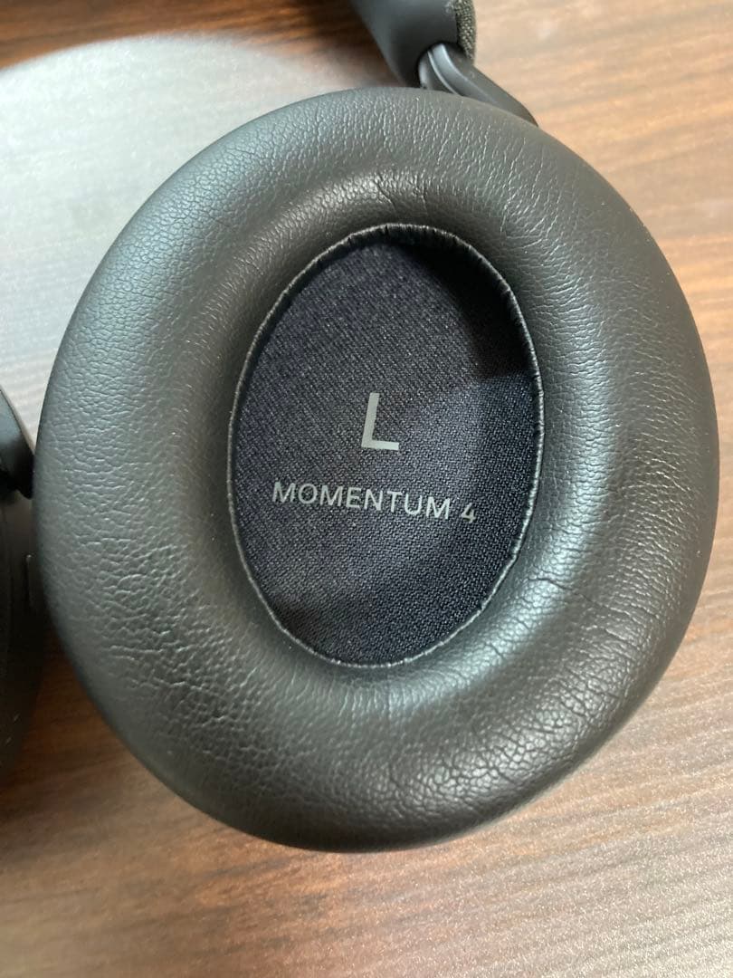 Sennheiser Wireless Headphones Momentum 4