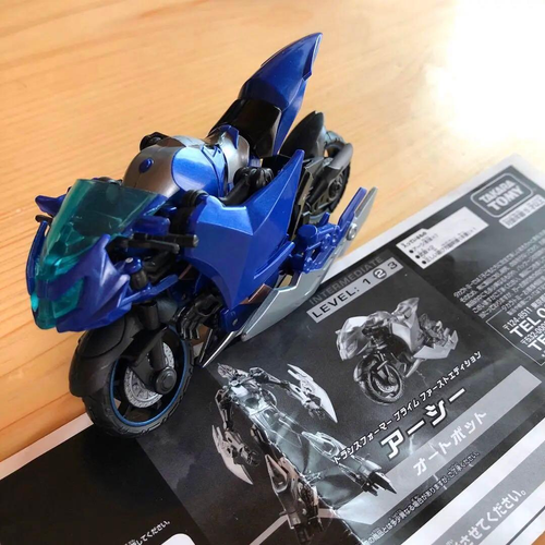Takara Tomy Others