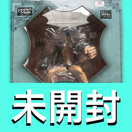 Megahouse One Piece P.O.P