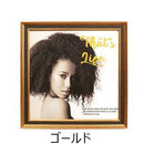Photo Frame 8/13-17 Lp Ps-Lp-Gd Kenko