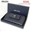 Prada Long Wallets