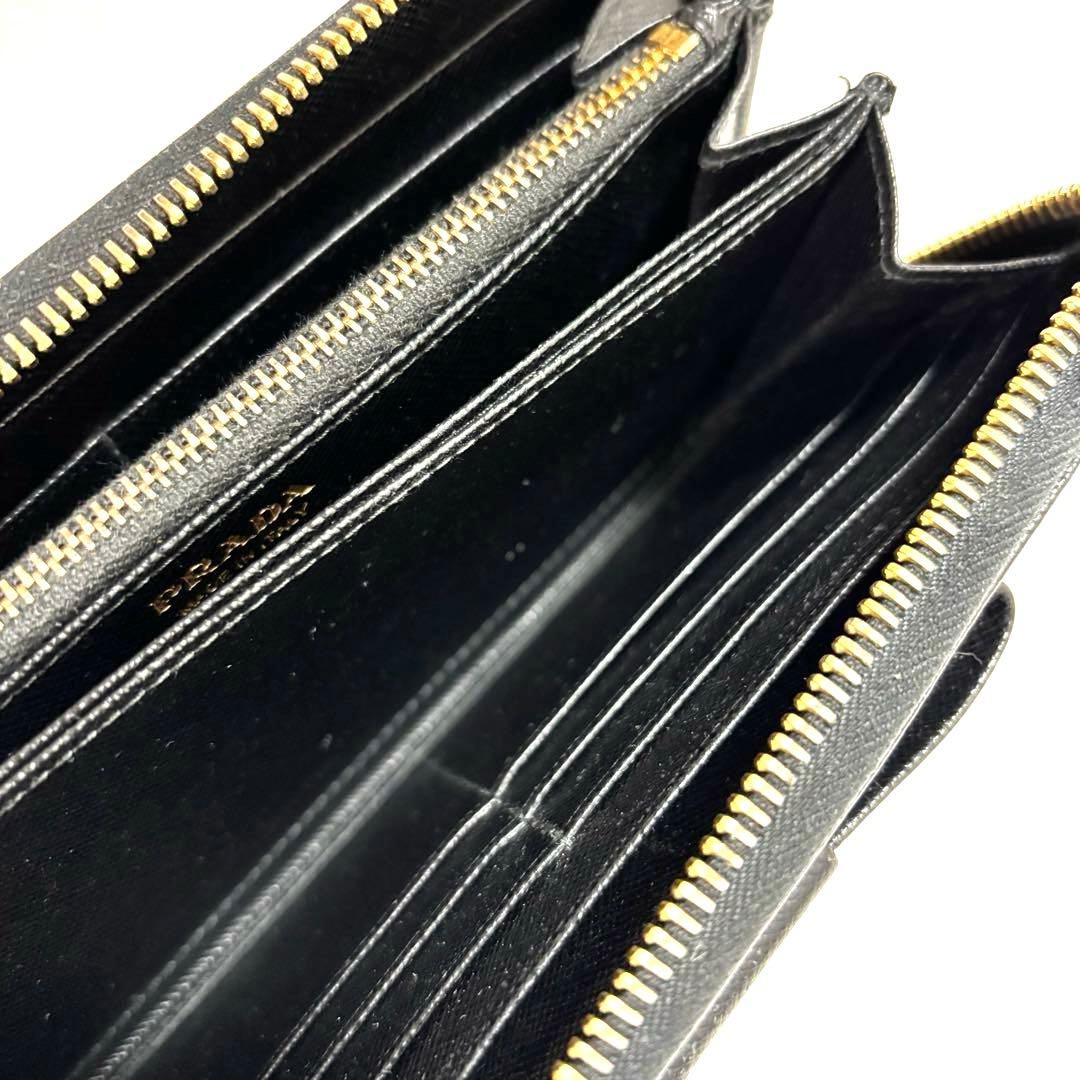 Prada Long Wallets