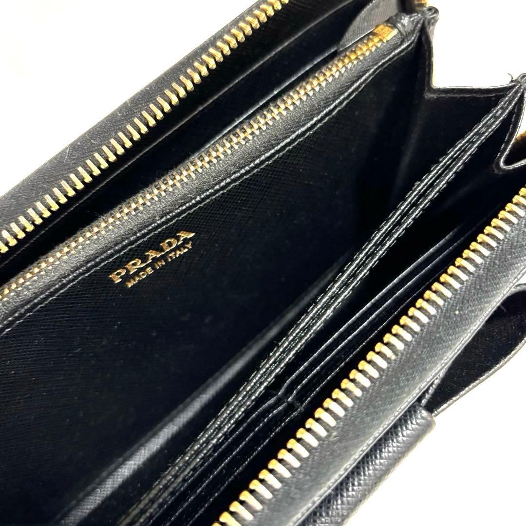 Prada Long Wallets