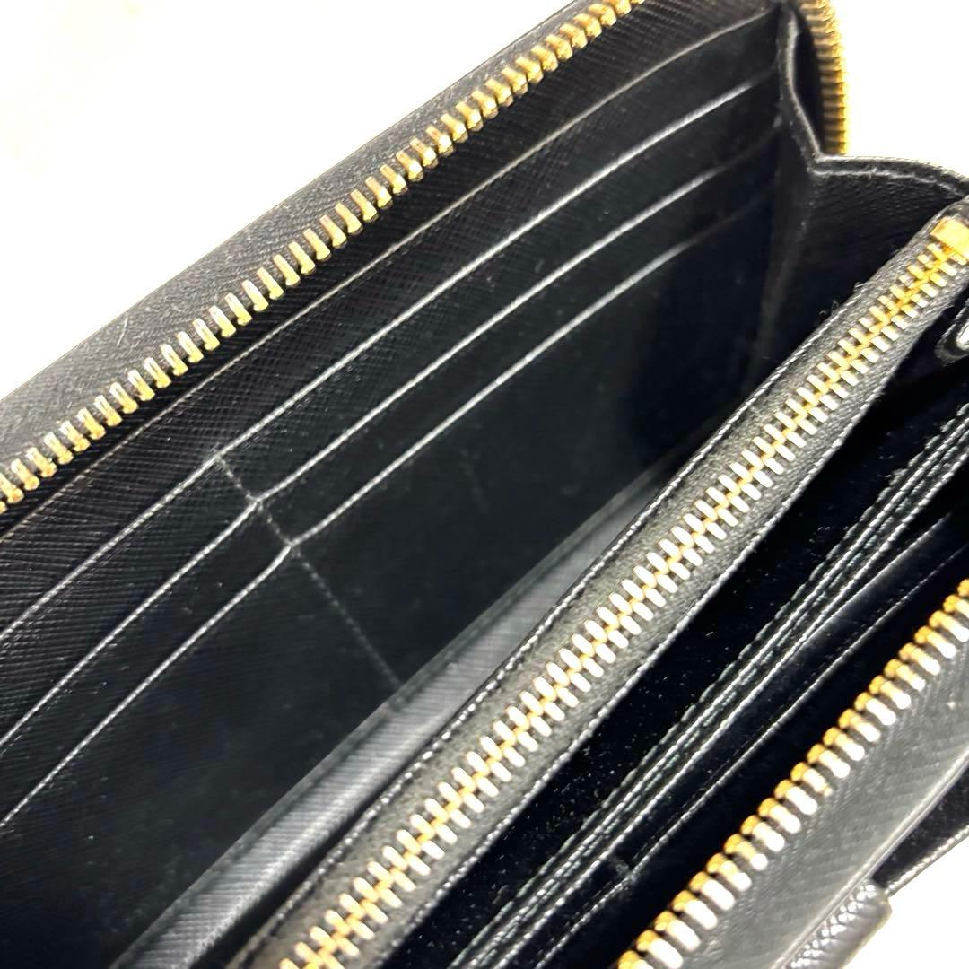 Prada Long Wallets