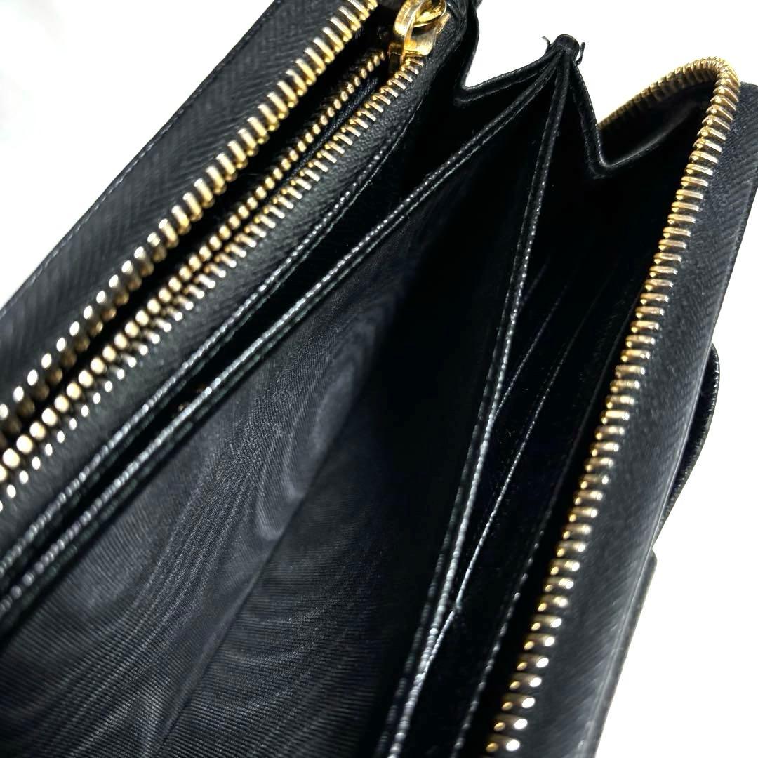 Prada Long Wallets