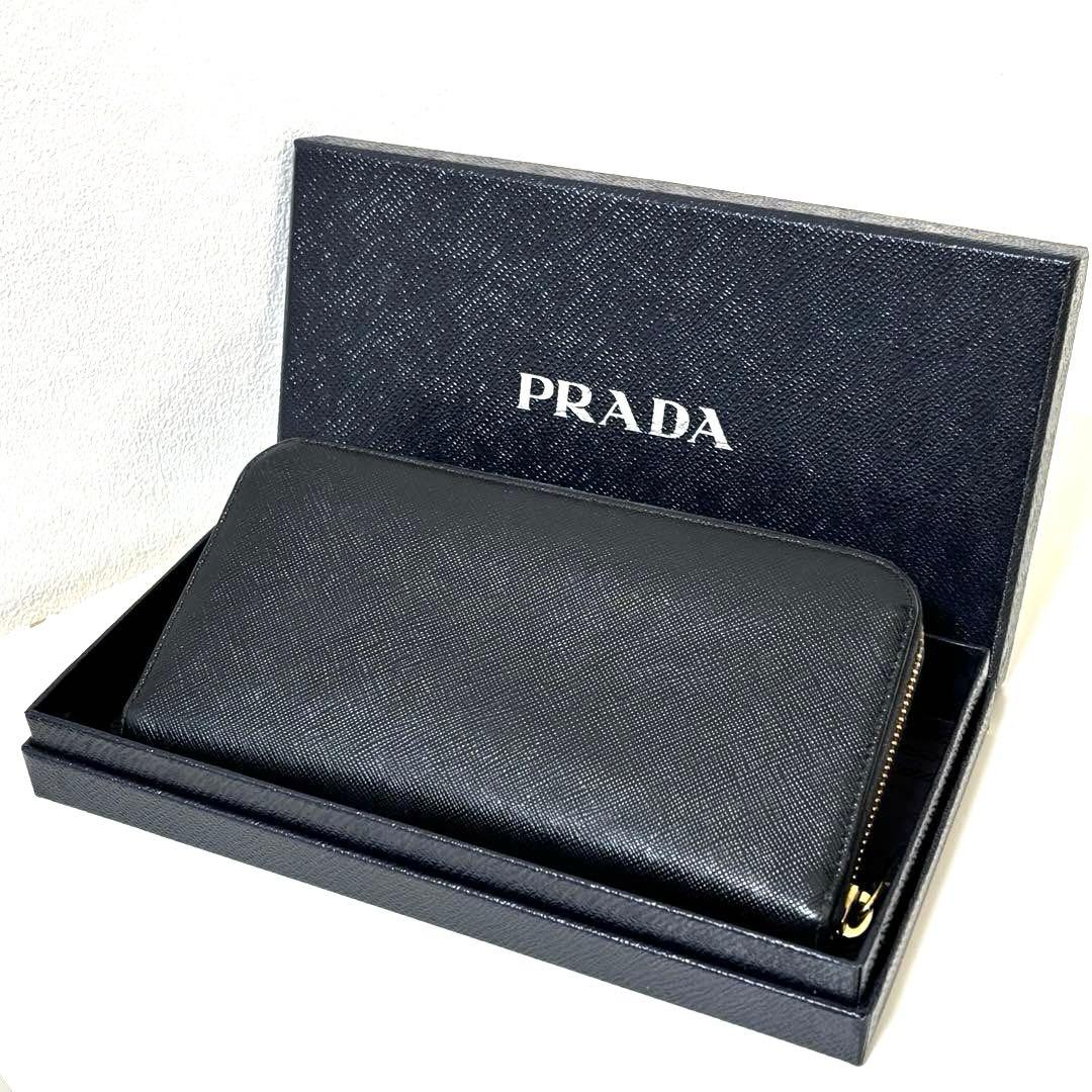 Prada Long Wallets
