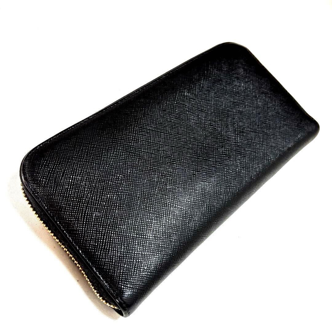 Prada Long Wallets