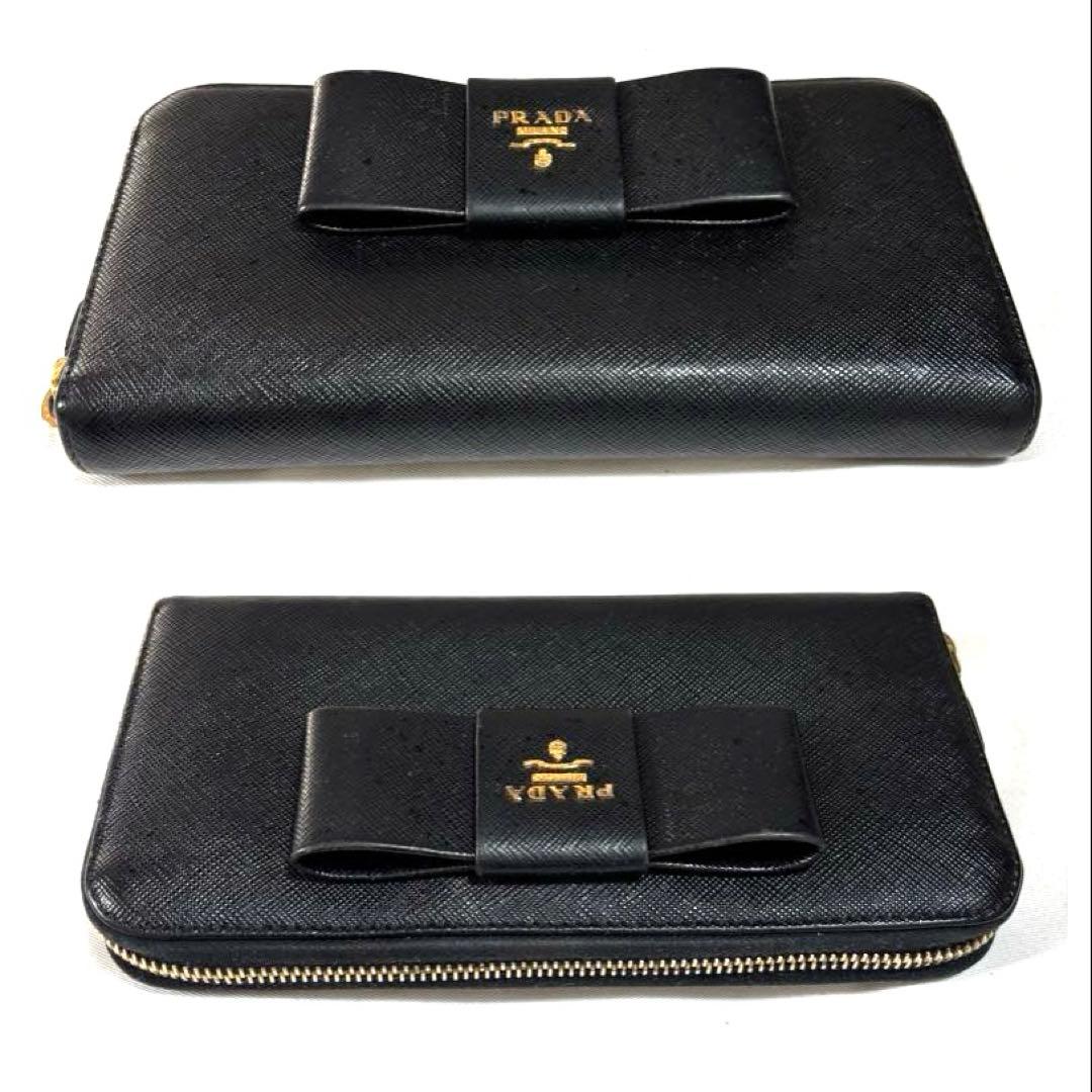 Prada Long Wallets