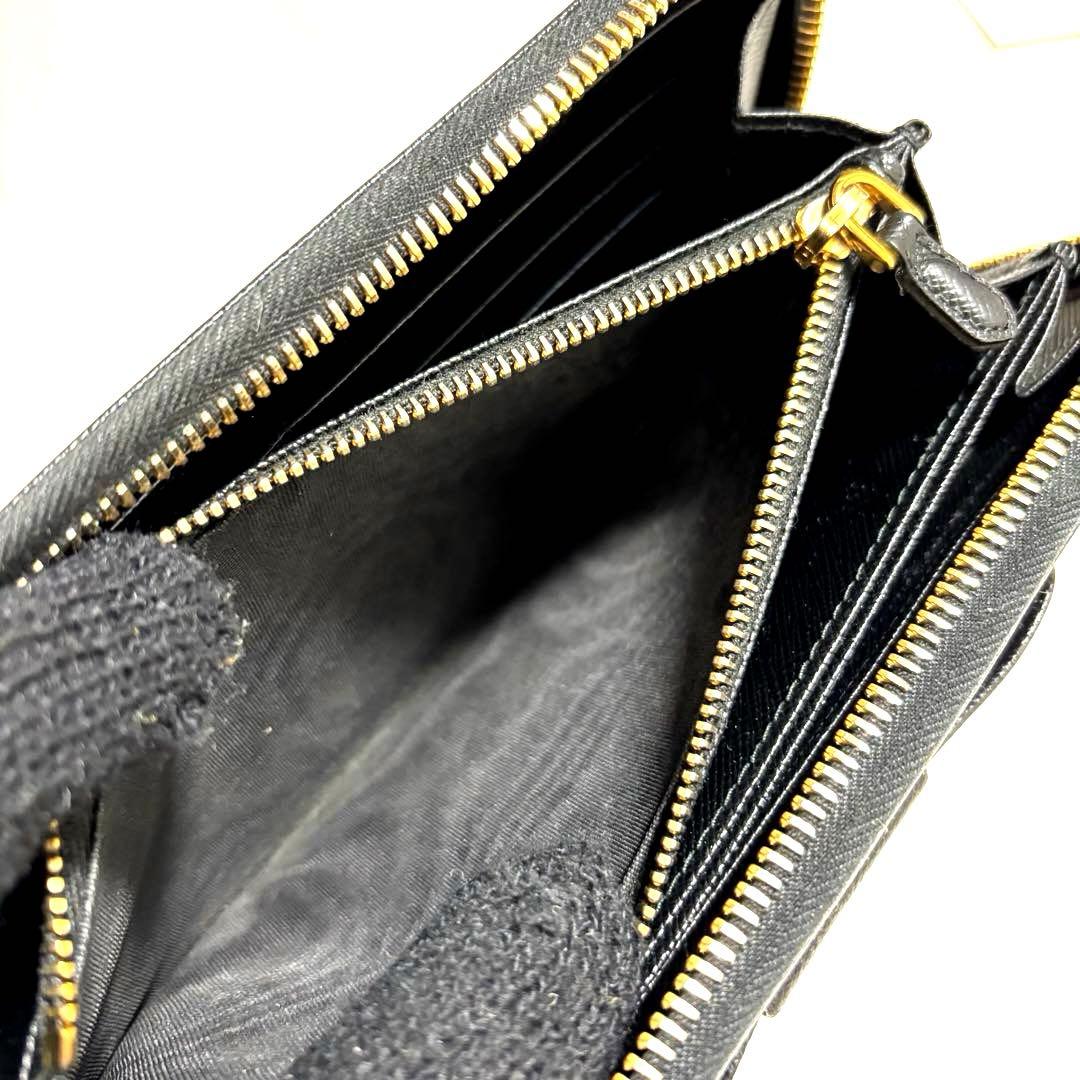 Prada Long Wallets
