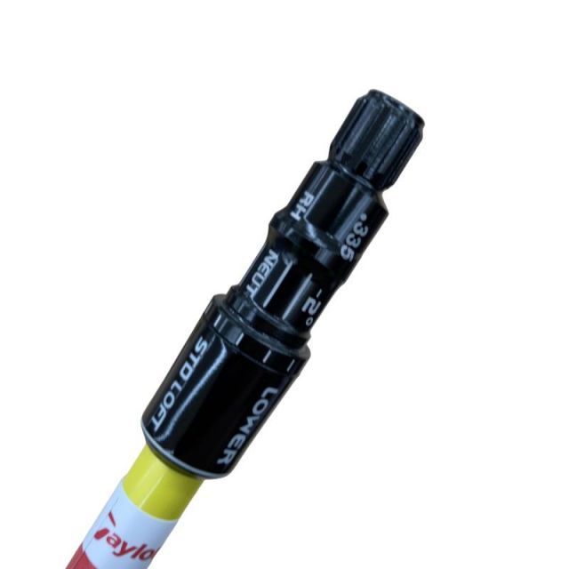 Shaft (Qi4D Attas 3 6 S)B