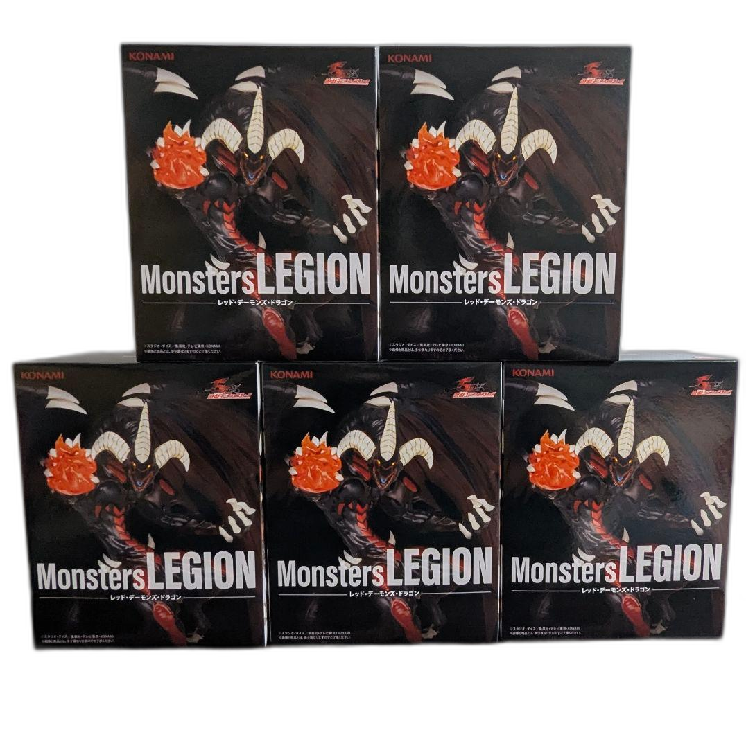 Others Monsters Legion 5