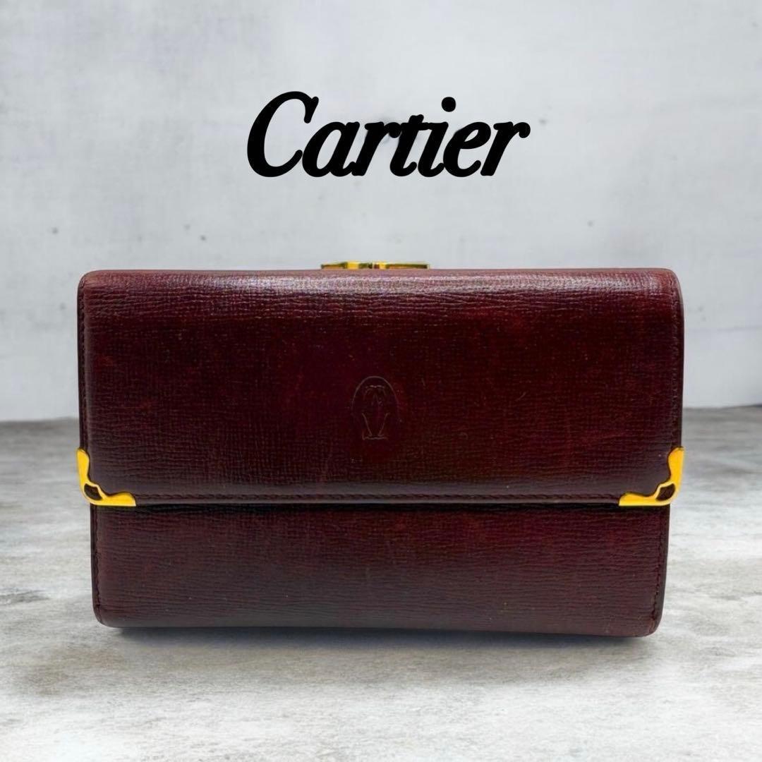 Cartier Trifold Wallets