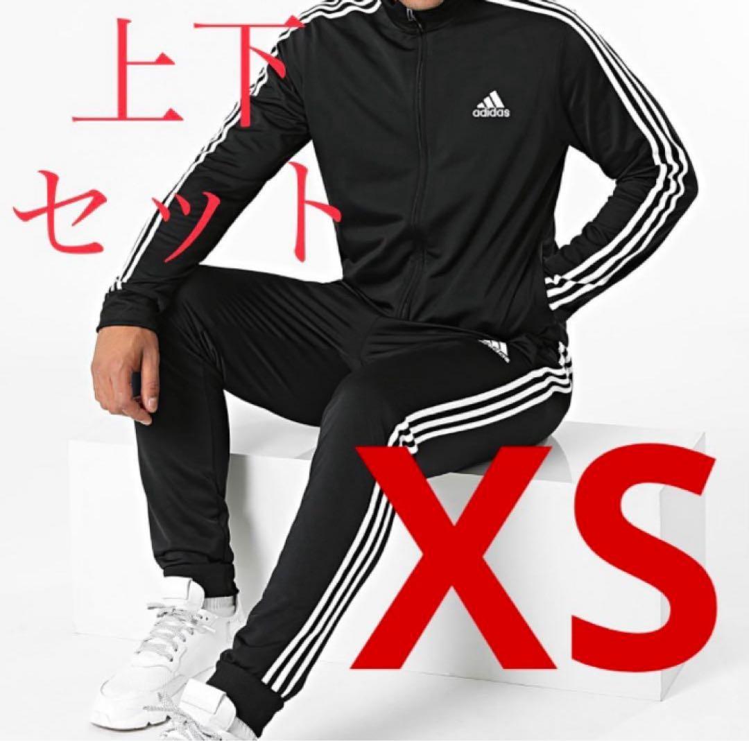 Adidas Tracksuits, Pullovers Jerseys Xs