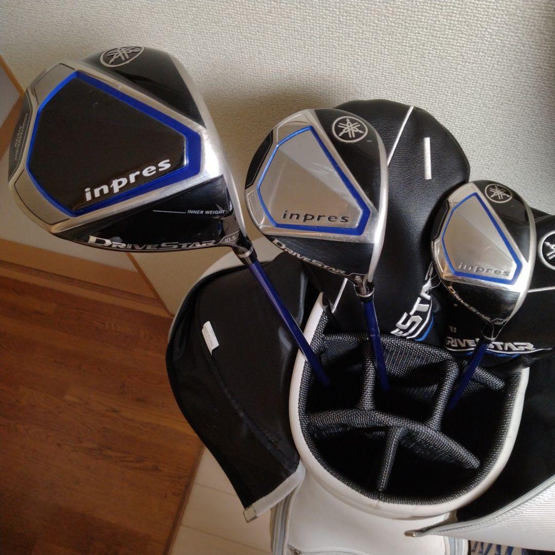 Yamaha Club Sets 3