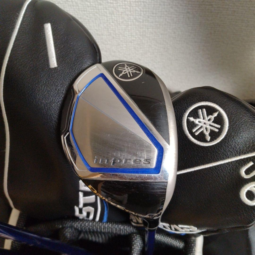 Yamaha Club Sets 3