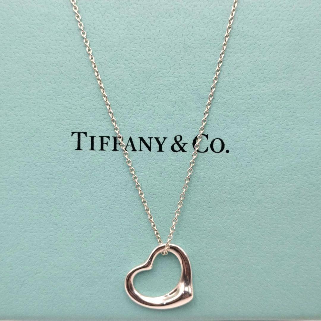 Tiffany Necklaces 925