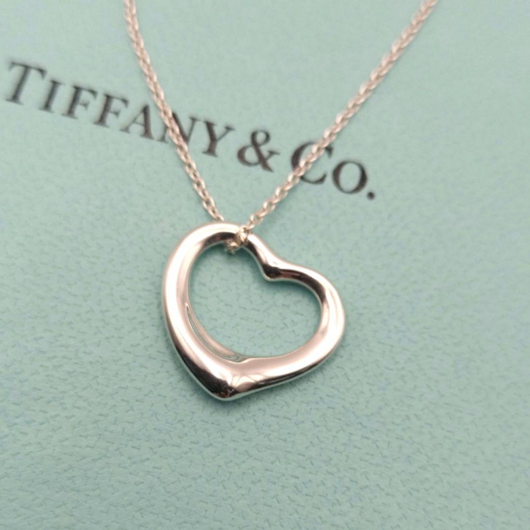 Tiffany Necklaces 925