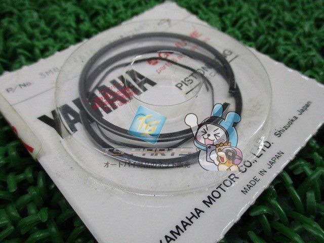 Yamaha Others Gt80 Ysr80 Genuine 80 Px