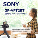 Others Sony Gp-Vpt2Bt Vlogcam Zv-1 A6000 A7 A9Ii Rx Hx