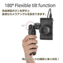 Others Sony Gp-Vpt2Bt Vlogcam Zv-1 A6000 A7 A9Ii Rx Hx