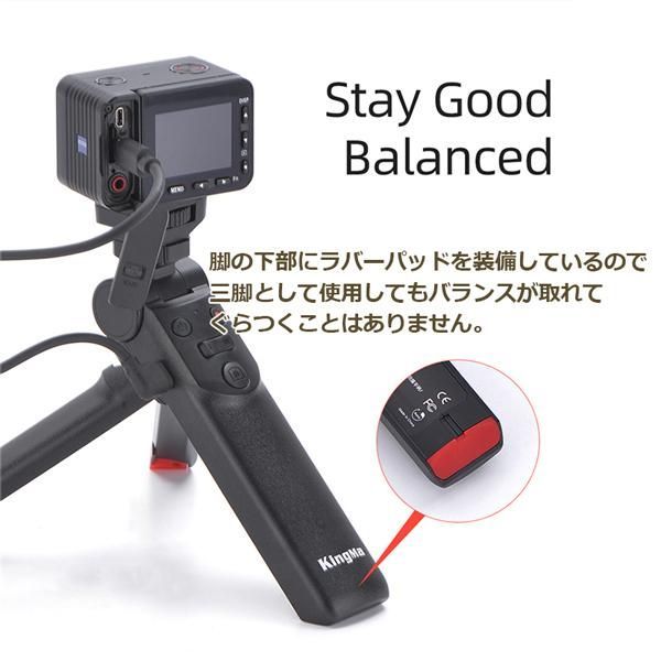 Others Sony Gp-Vpt2Bt Vlogcam Zv-1 A6000 A7 A9Ii Rx Hx