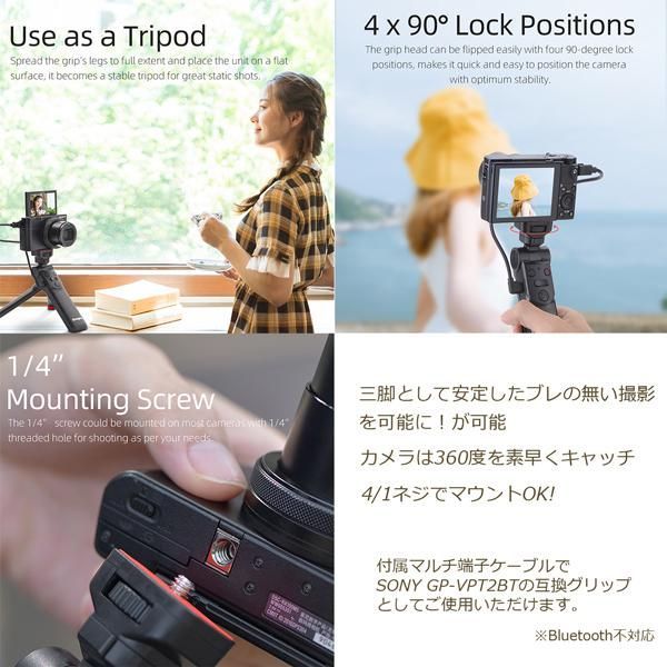 Others Sony Gp-Vpt2Bt Vlogcam Zv-1 A6000 A7 A9Ii Rx Hx