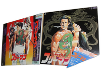 Anime 2 3