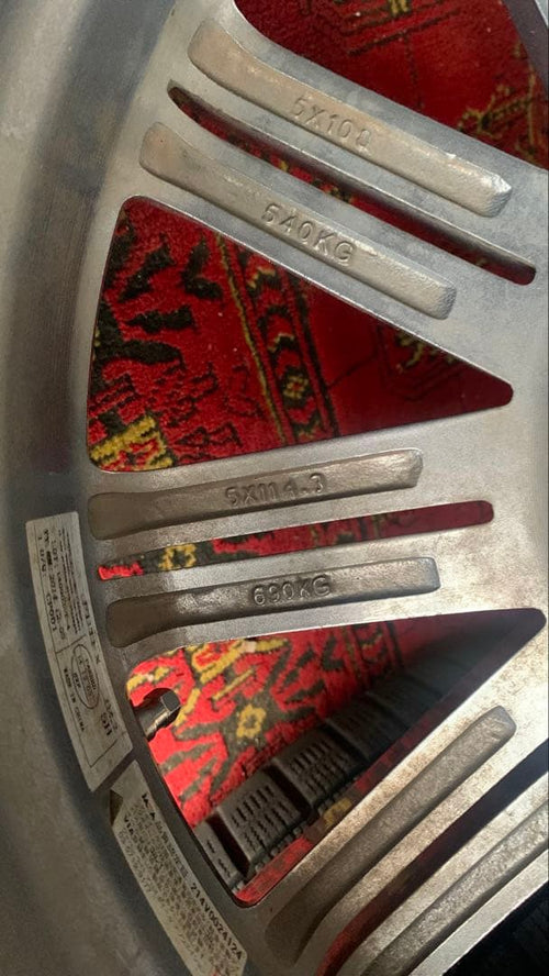 Nankang 17-Inch S-Hold 17 4