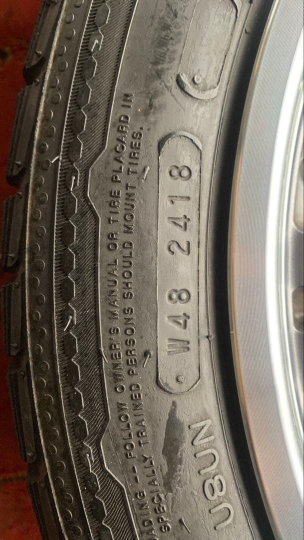 Nankang 17-Inch S-Hold 17 4