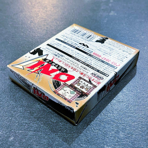 Nintendo Games Oni5 Gb