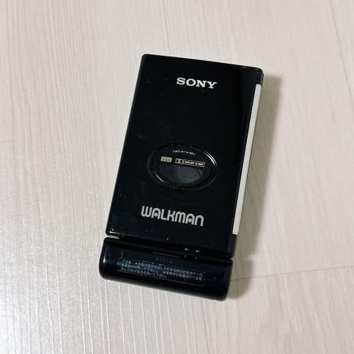 Sony Cassette Players 2745 Walkman Wm-609 Box