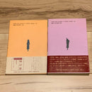 Literature Novels Set