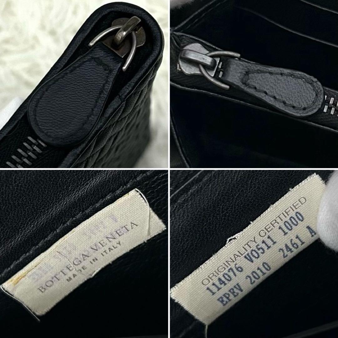 Bottega Veneta Long Wallets